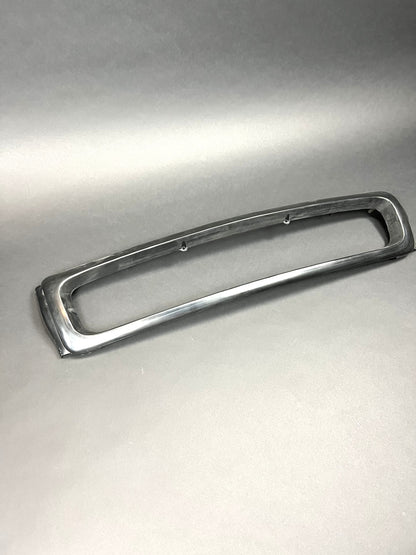 91-96 Modified Stock Grill Shell (1pc)